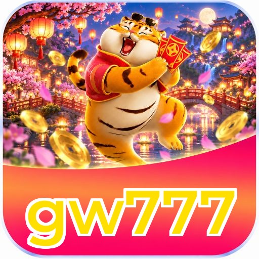 gw777 - Infraestrutura de segurança certificada